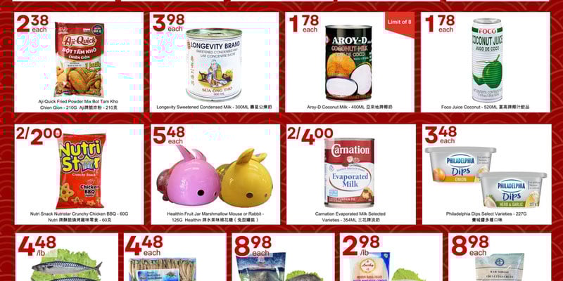 Flyer thumbnail image