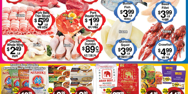 Flyer thumbnail image