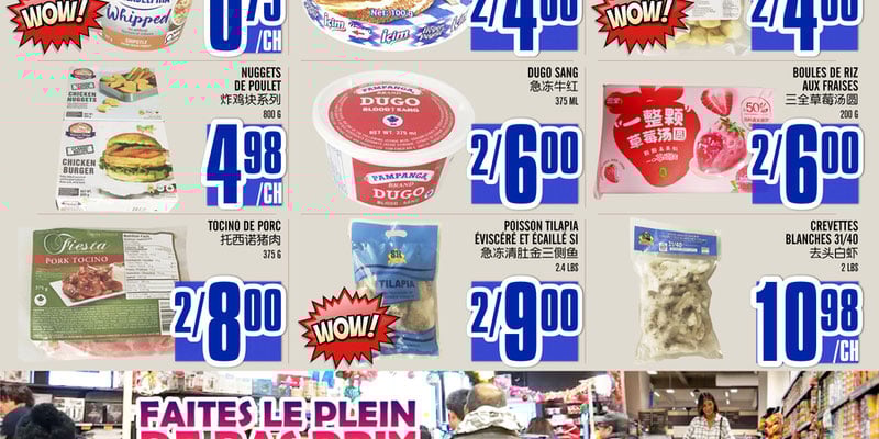 Flyer thumbnail image