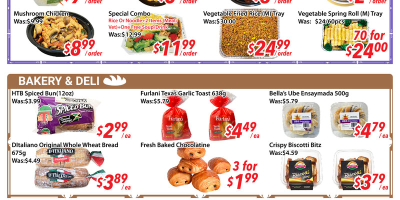 Flyer thumbnail image