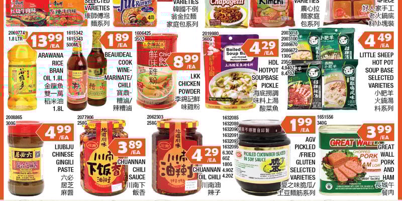 Flyer thumbnail image