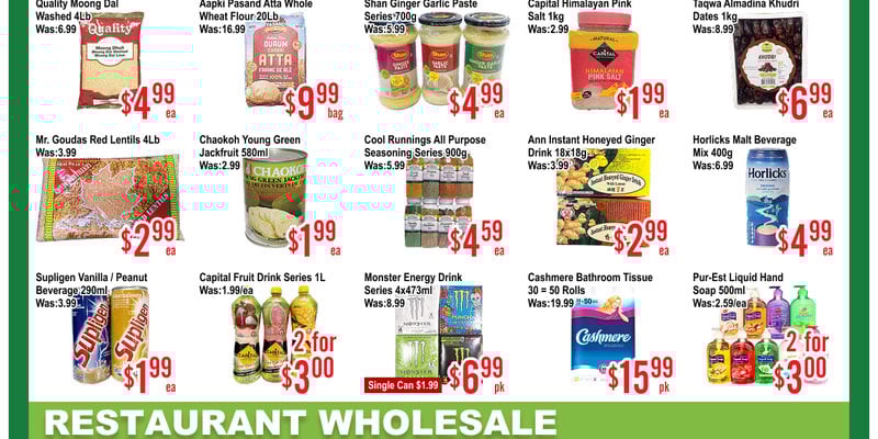 Flyer thumbnail image