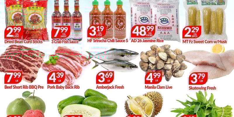 Flyer thumbnail image