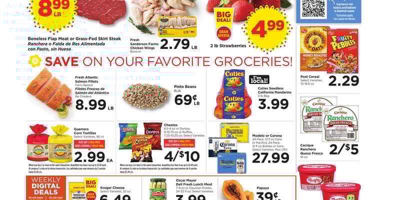 Flyer thumbnail image