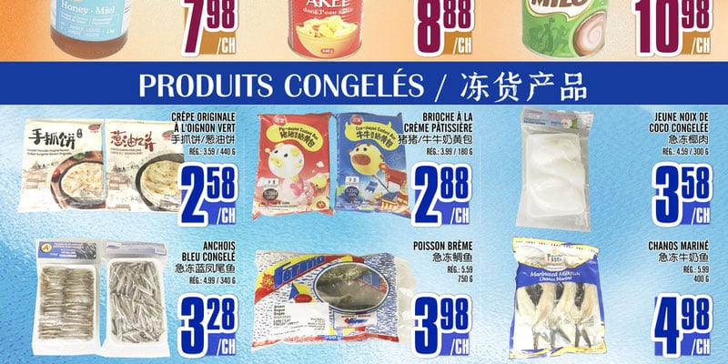 Flyer thumbnail image