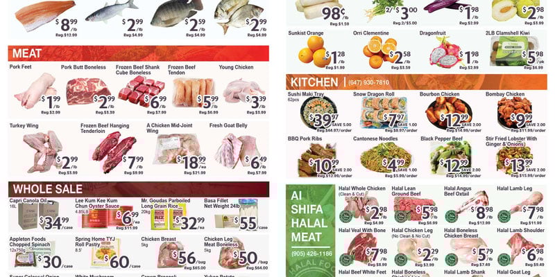 Flyer thumbnail image