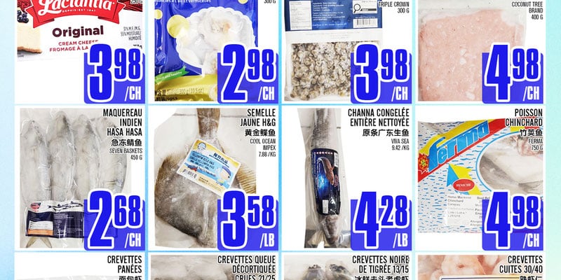 Flyer thumbnail image