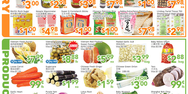 Flyer thumbnail image