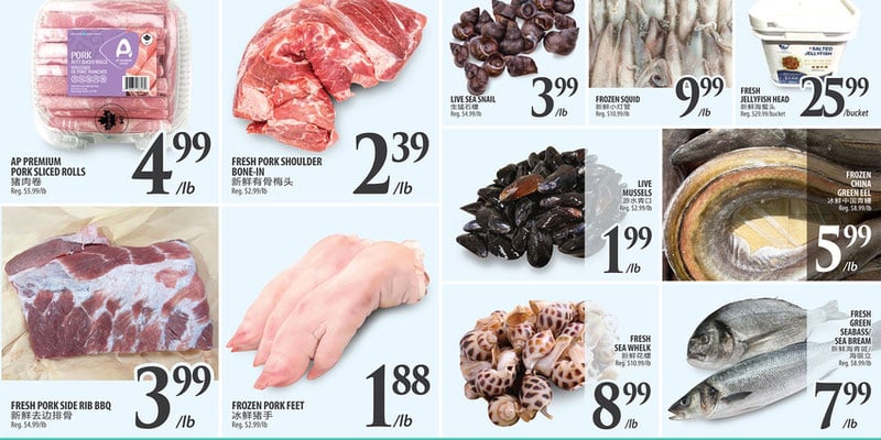 Flyer thumbnail image