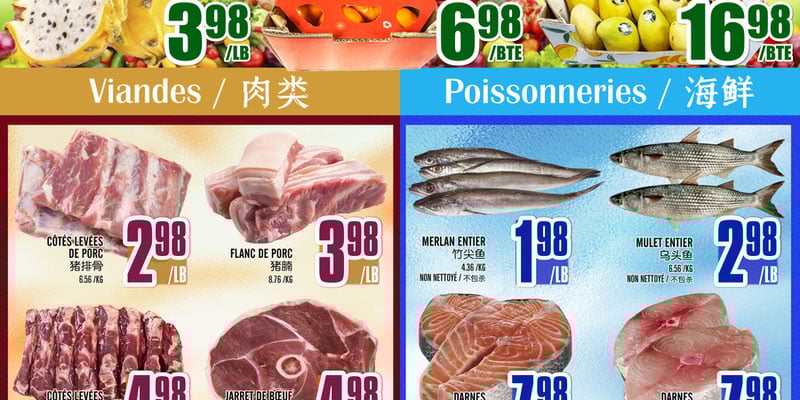 Flyer thumbnail image