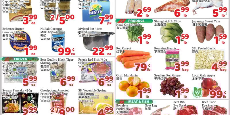 Flyer thumbnail image