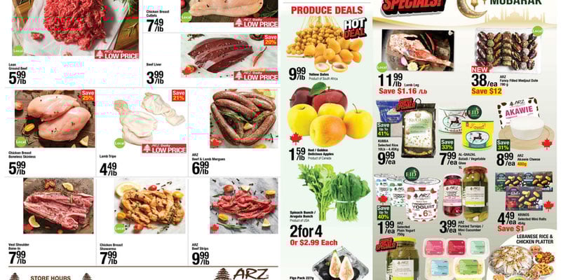 Flyer thumbnail image