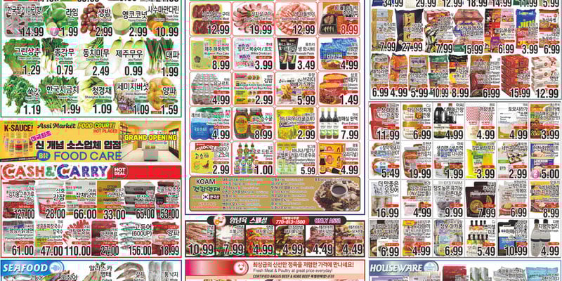 Flyer thumbnail image