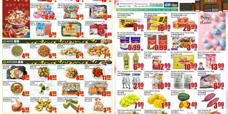 Flyer thumbnail image