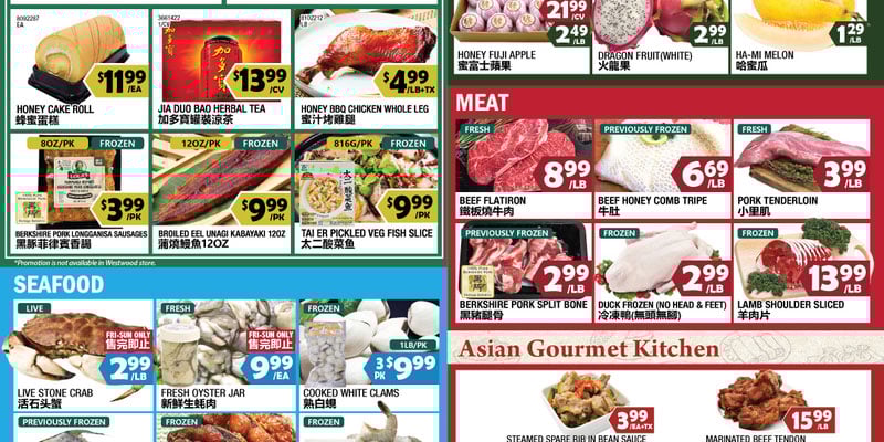 Flyer thumbnail image