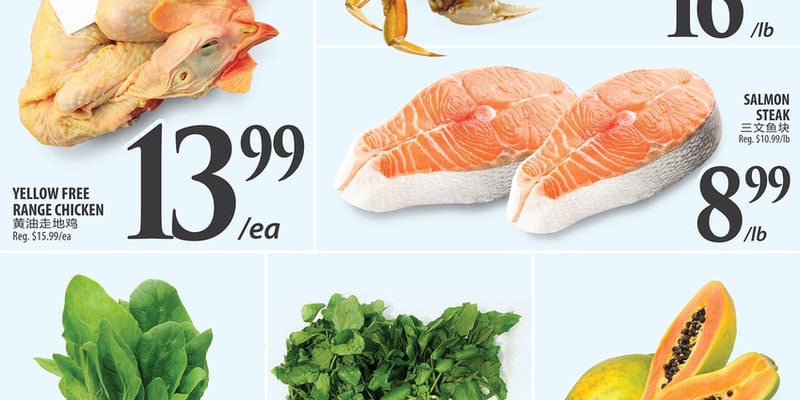 Flyer thumbnail image