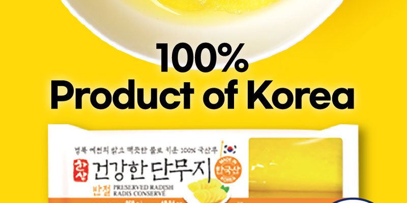 Flyer thumbnail image