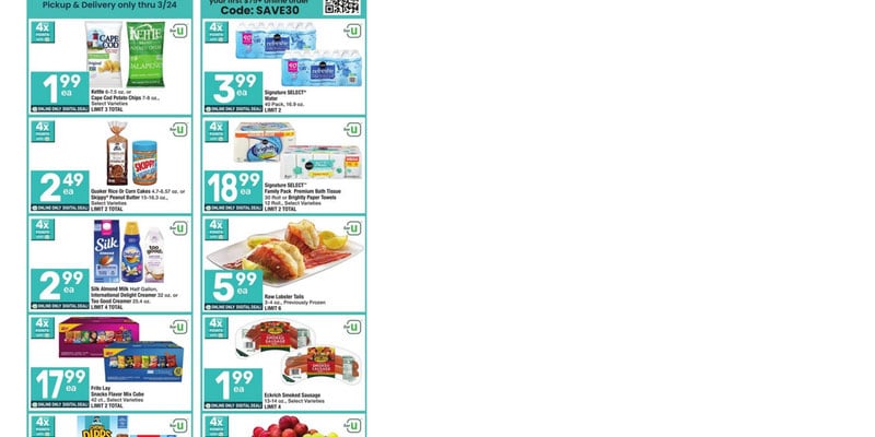 Flyer thumbnail image