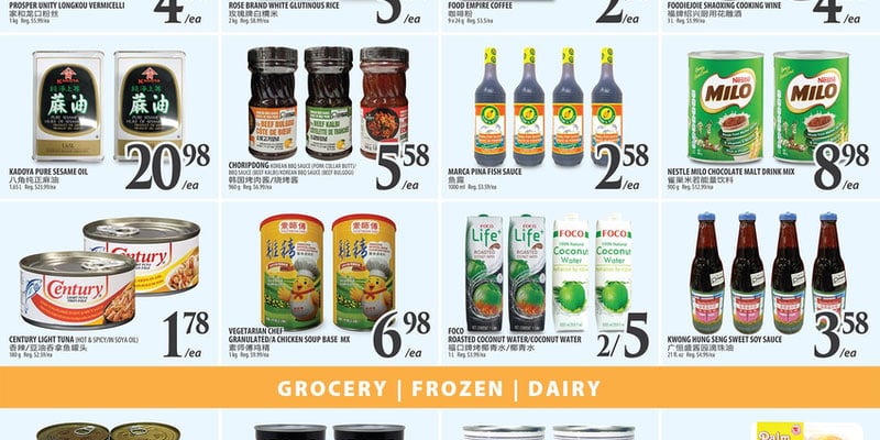 Flyer thumbnail image