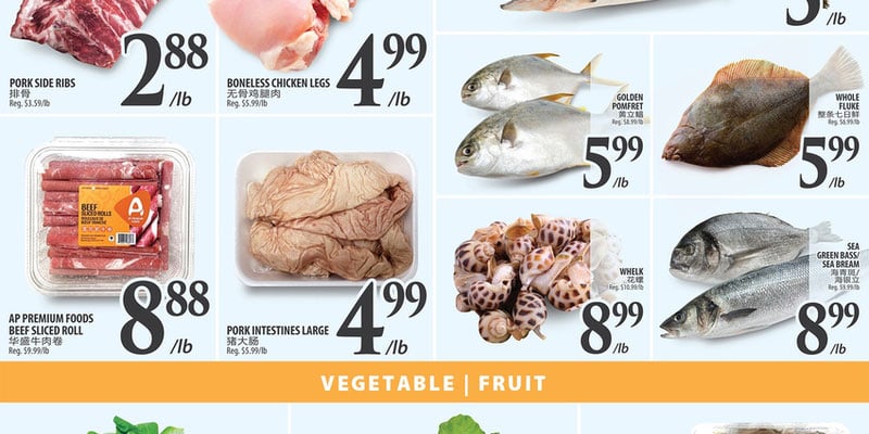 Flyer thumbnail image