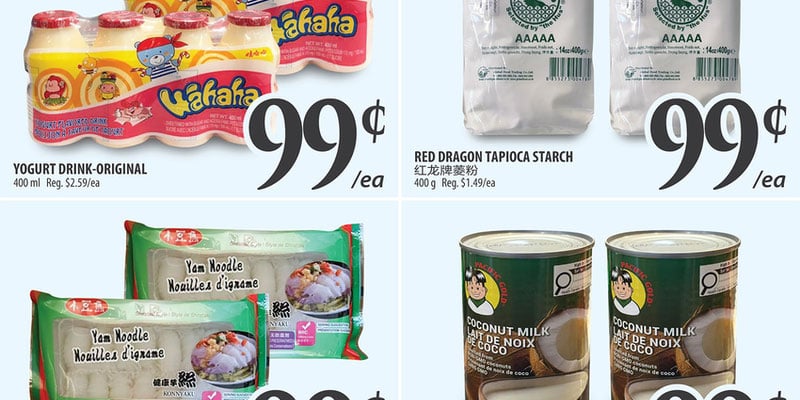 Flyer thumbnail image