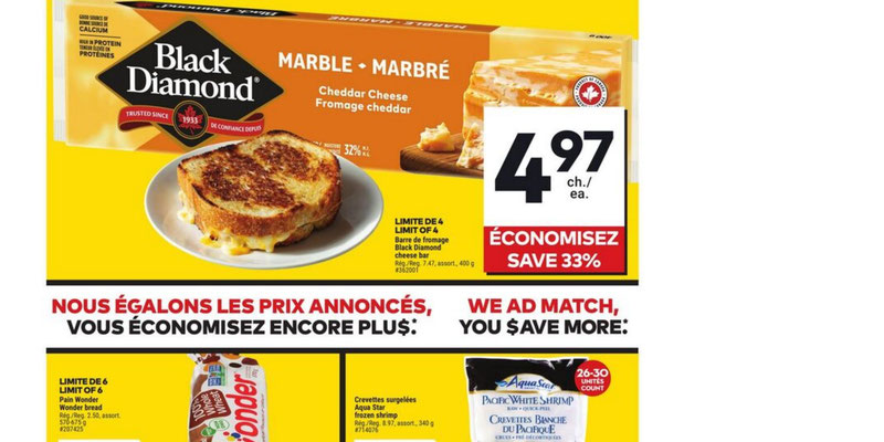 Flyer thumbnail image