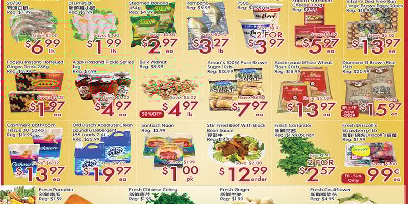 Flyer thumbnail image