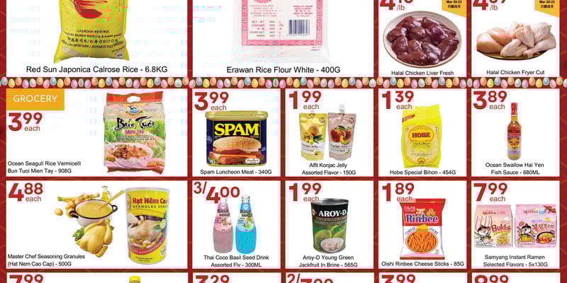 Flyer thumbnail image