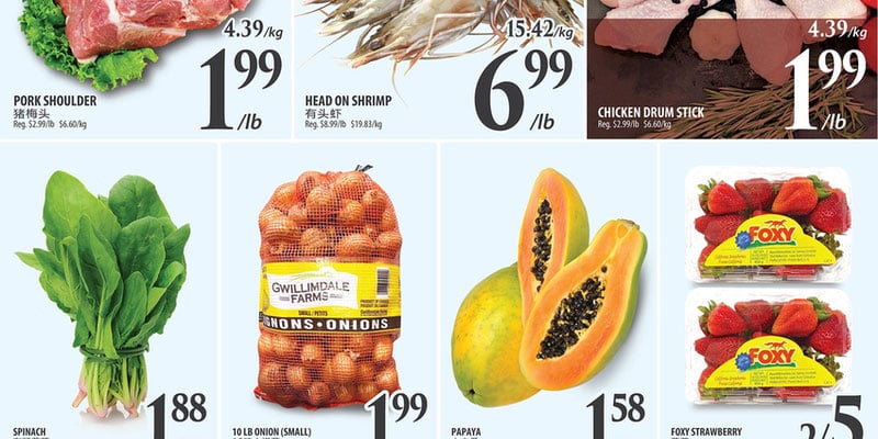 Flyer thumbnail image