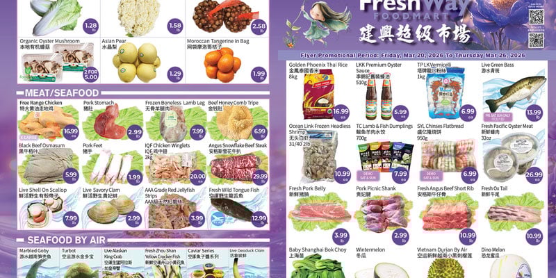 Flyer thumbnail image