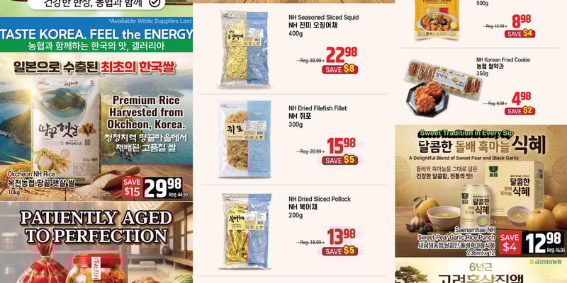 Flyer thumbnail image