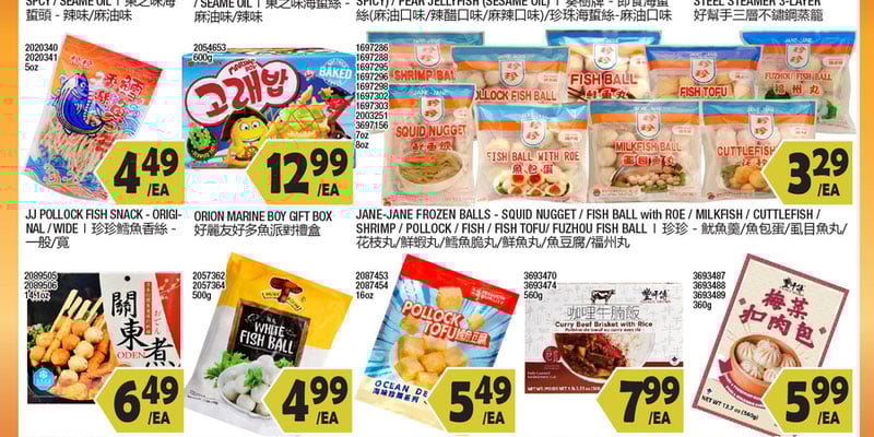 Flyer thumbnail image