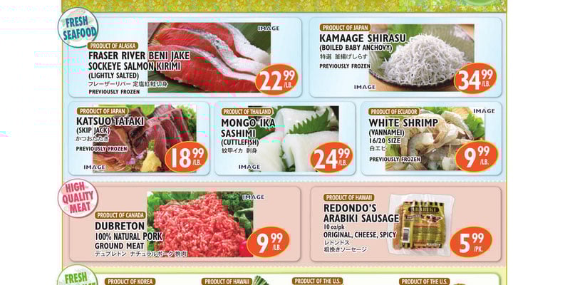 Flyer thumbnail image