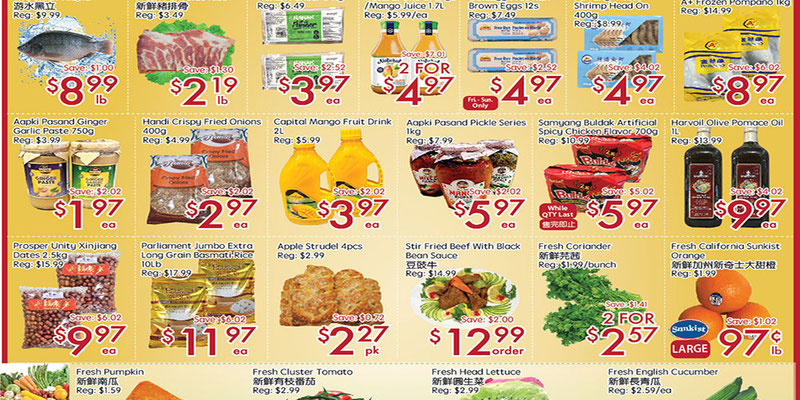 Flyer thumbnail image