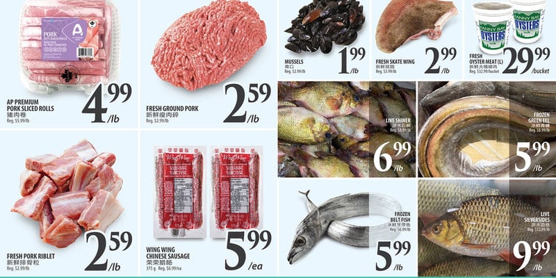 Flyer thumbnail image