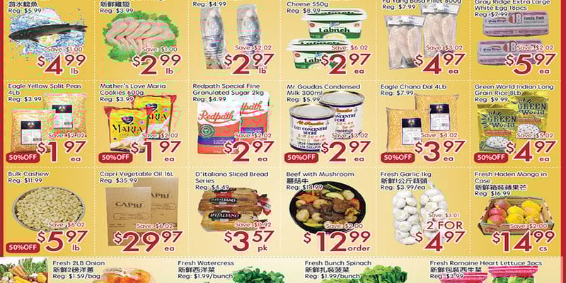 Flyer thumbnail image