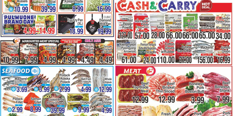 Flyer thumbnail image