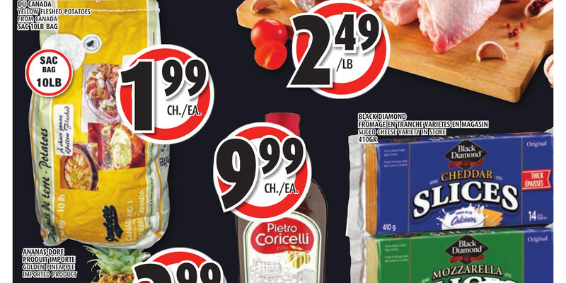 Flyer thumbnail image