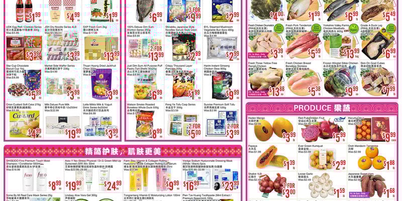 Flyer thumbnail image