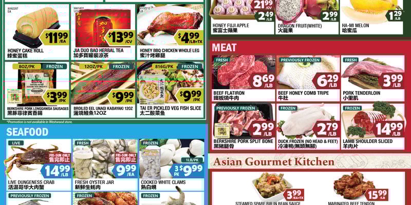 Flyer thumbnail image