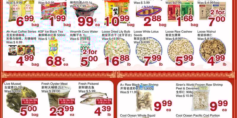 Flyer thumbnail image