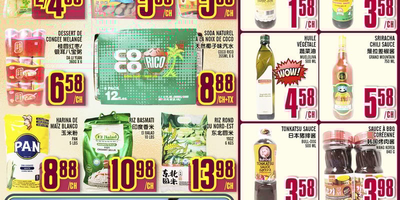 Flyer thumbnail image