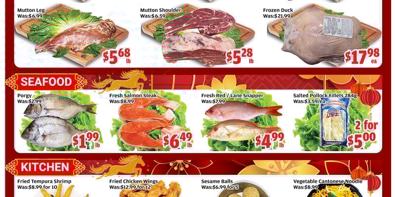 Flyer thumbnail image