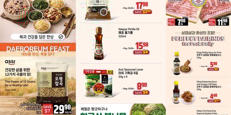 Flyer thumbnail image