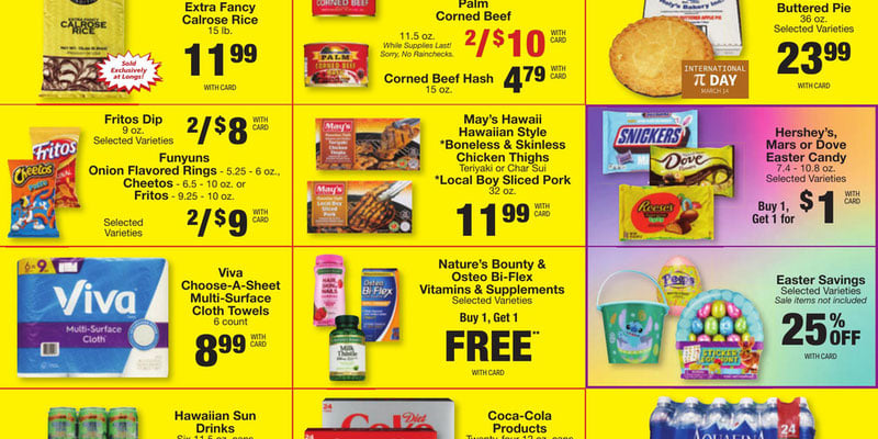 Flyer thumbnail image