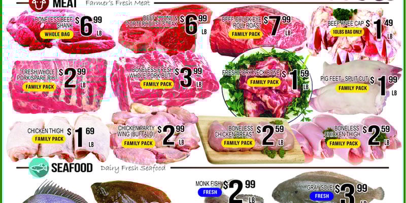 Flyer thumbnail image