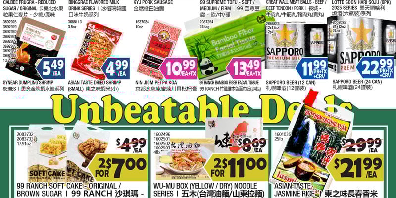 Flyer thumbnail image