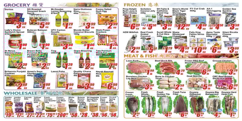 Flyer thumbnail image