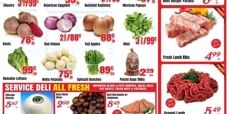 Flyer thumbnail image