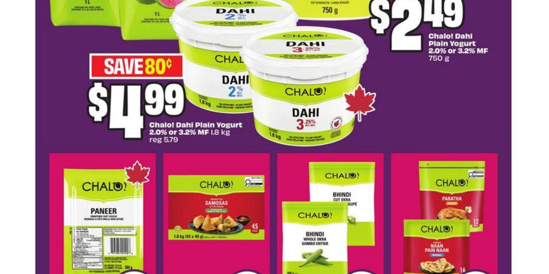 Flyer thumbnail image